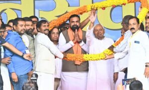 CM नीतीश ने दी 512 करोड़ की सौगात