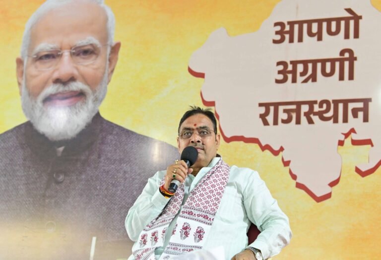  PM Kisan 22nd Installment