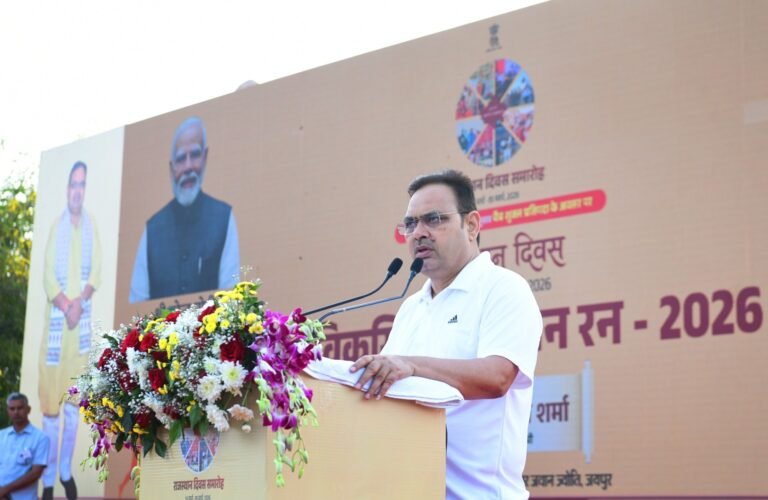 Viksit Rajasthan Run 2026