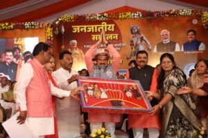 363 करोड़ की सौगात