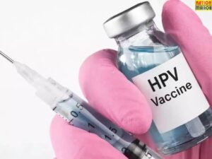 HPV वैक्सीन लगने से 5 बच्चियों की बिगड़ी हालत