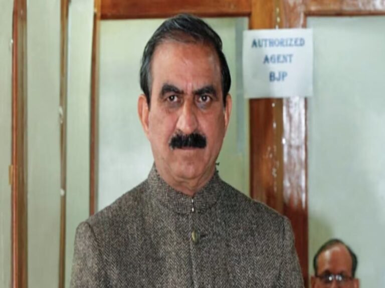 Rajya Sabha Election Himachal