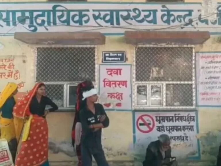 Gangapur children Death