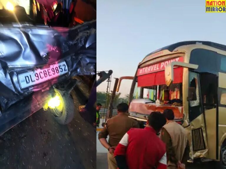 Hathras Yamuna Expressway Accident