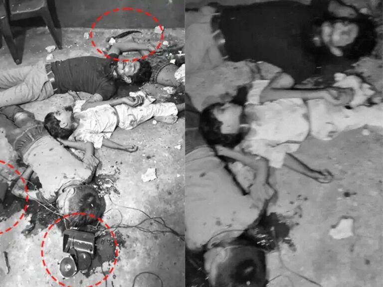 Aurangabad Triple Murder