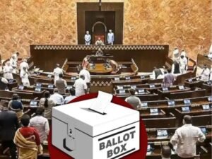 राज्यसभा चुनाव