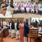 Rajya Sabha Elections