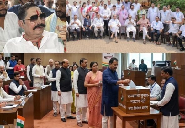 Rajya Sabha Elections