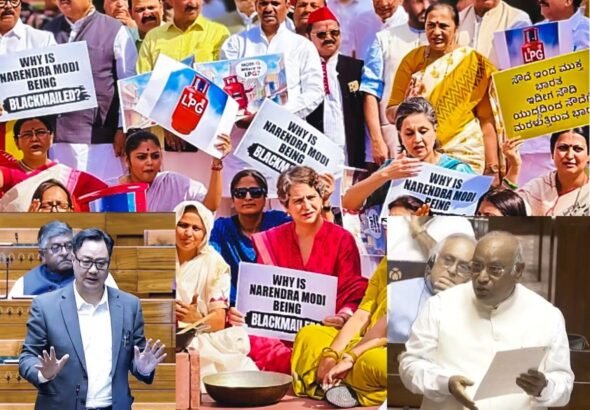 LPG cylinder Parliament