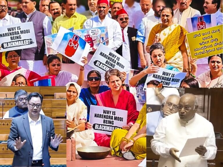 LPG cylinder Parliament