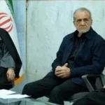 Iran New Supreme Leader Update After Khamenei