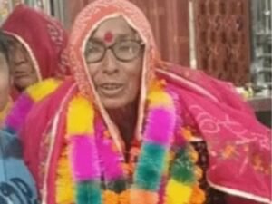 नाथी देवी, मृतका