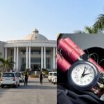 Gujarat Assembly bomb threat