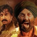 Lahore 1947 Title Change Rumors