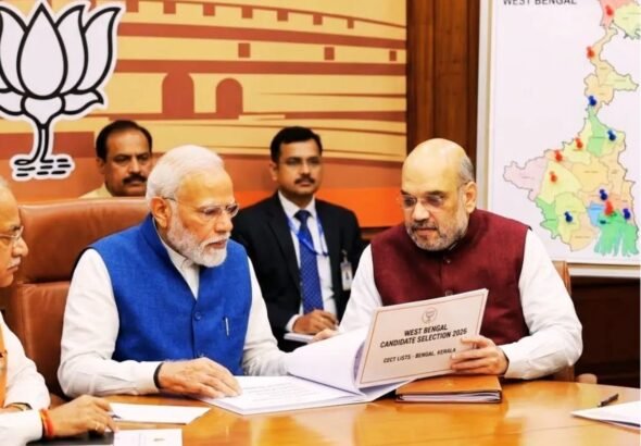 BJP Bengal Candidate List