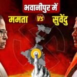 Mamata vs Shuvendu