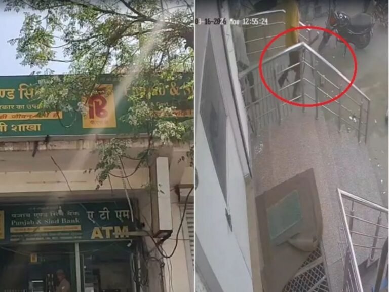 Ghaziabad bank manager shot