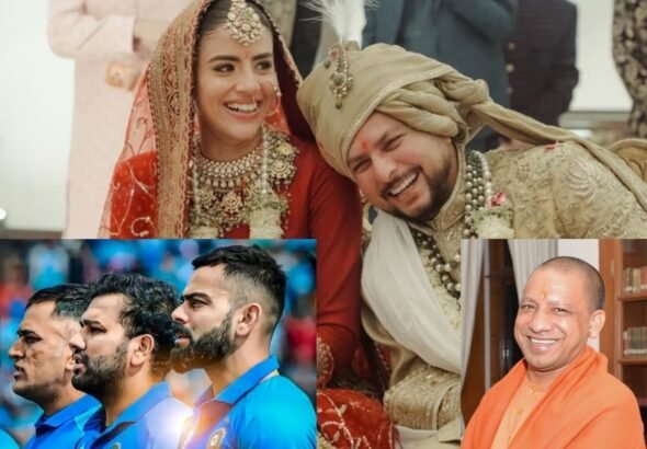 Kuldeep Yadav Wedding Reception