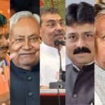 NDA Bihar Rajya Sabha