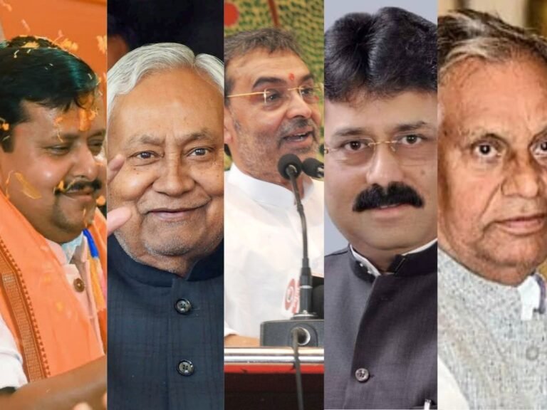 NDA Bihar Rajya Sabha