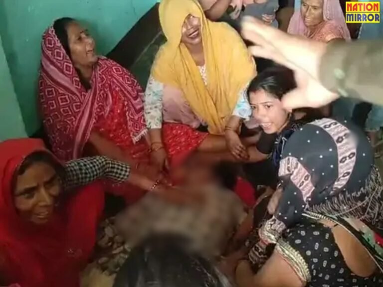 Mainpuri Woman Death News