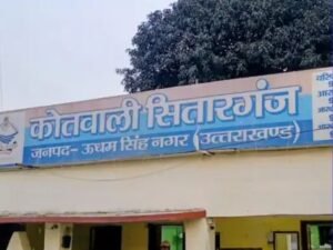 चोरी-छिपे अश्लील फोटो और वीडियो