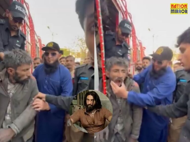 Pak Ind Spy Search Operation: