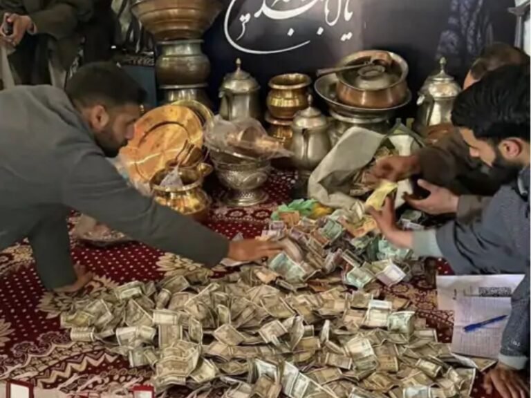 Kashmir Iran fund collection