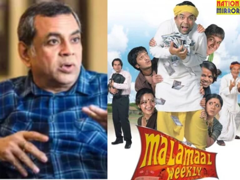 Paresh Rawal on Malamaal Film