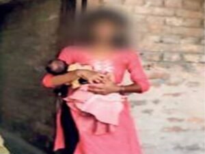 समस्तीपुर