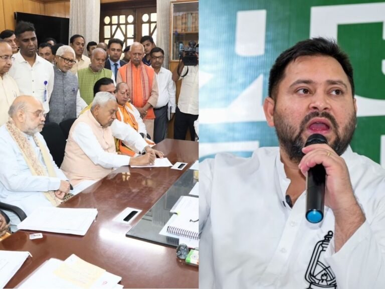 CM Nitish Nomination