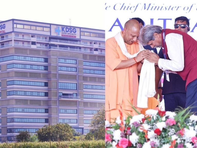 CM Yogi KDSG Hospital