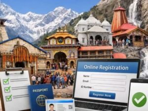 ऑनलाइन रजिस्ट्रेशन शुरू