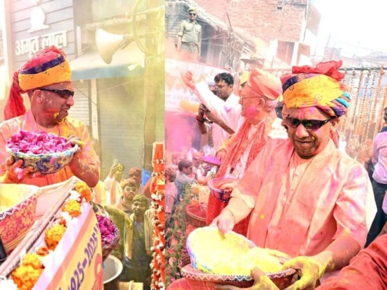 CM Yogi Holi
