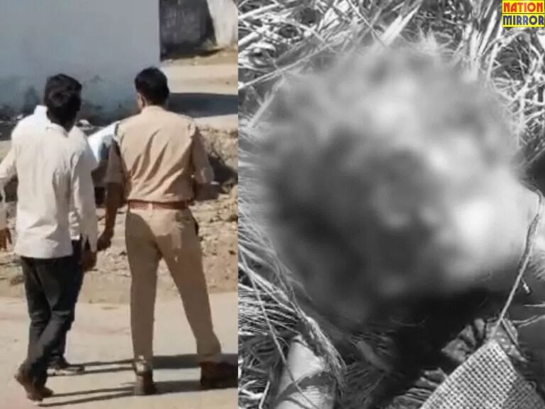 Rajgarh Woman Murder News