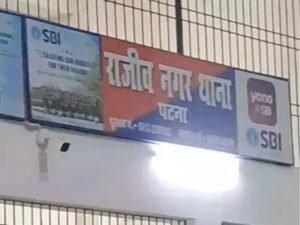 आरोपी की तलाश में पुलिस