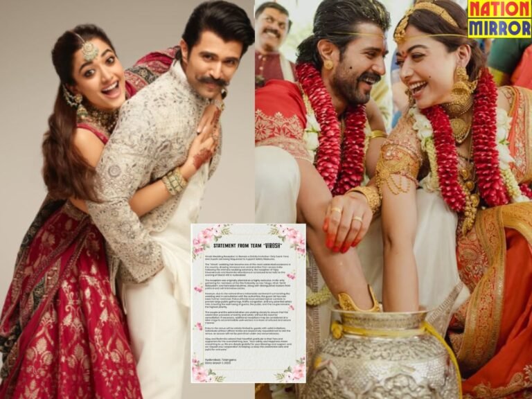 Rashmika Vijay Reception Party