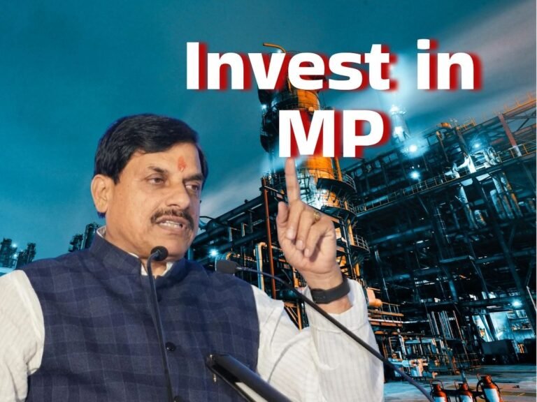 MP Investment Boom