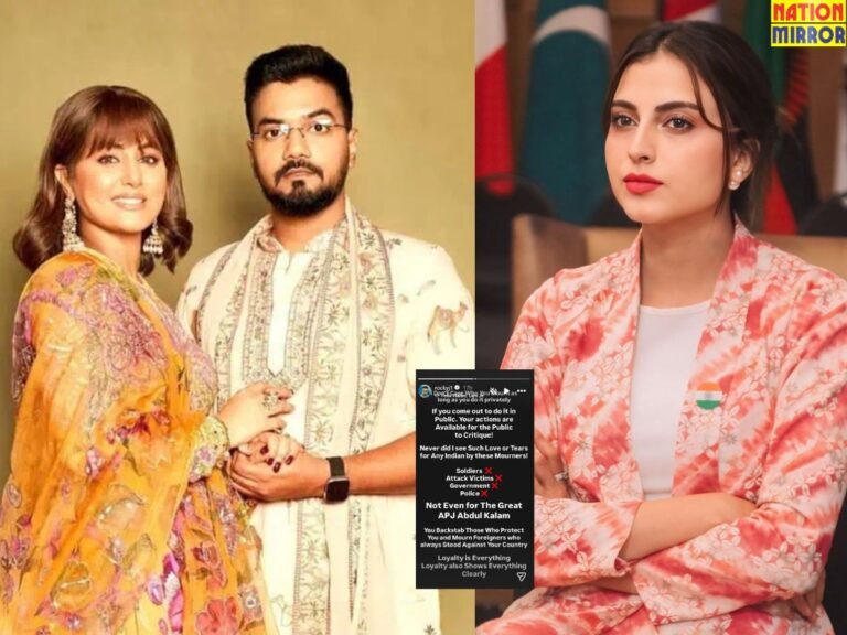 Rocky On Khamenei Death