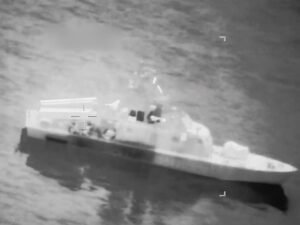 अमेरिकी सेना ने होर्मुज क्षेत्र में ईरान के कुल 58 नौसैनिक जहाजों को तबाह किया