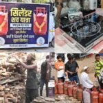 Gas Cylinder Protest