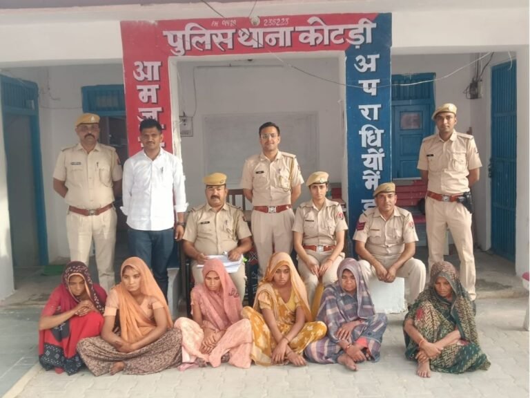 Bhilwara gold theft arrest