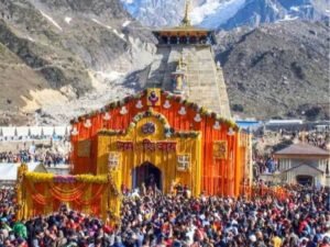 केदारनाथ धाम