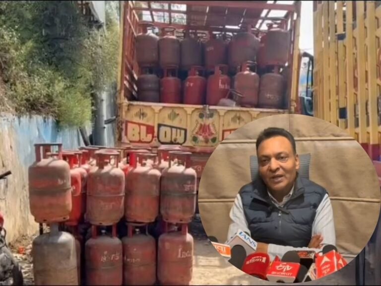 Mussoorie LPG cylinder shortage