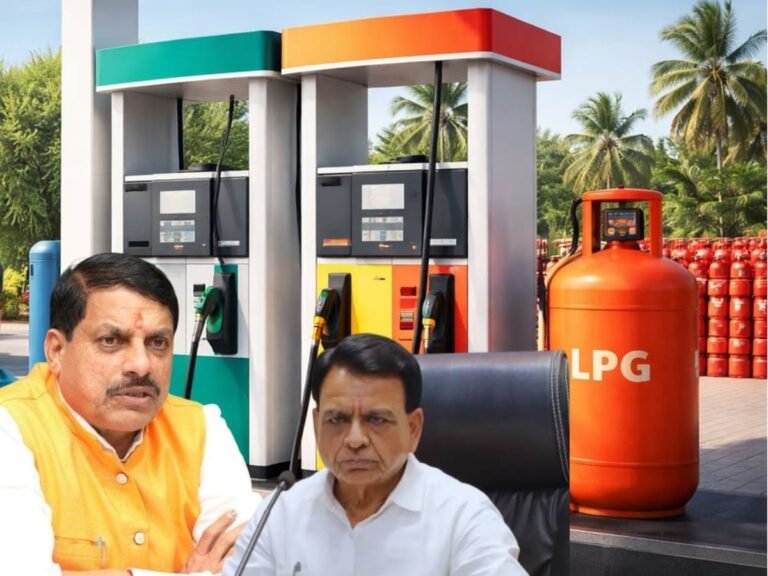 MP Fuel Supply Updates