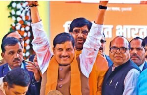 डॉ. मोहन यादव