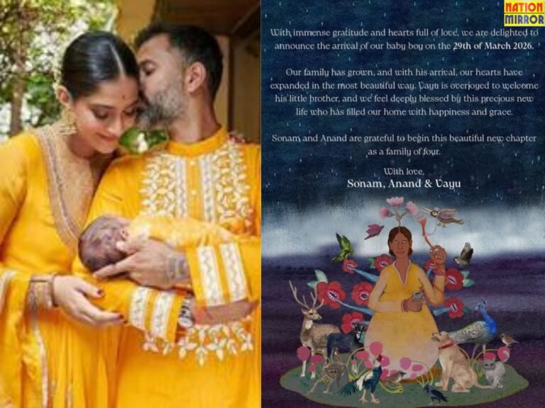 Sonam Gave Birth 2nd Baby