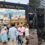 Patna Begusarai Court Bomb