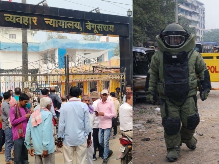 Patna Begusarai Court Bomb