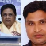 Mayawati expels Vikram Singh